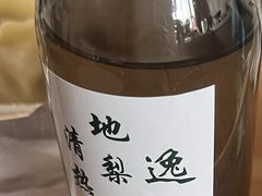 -逸桂禾面馆