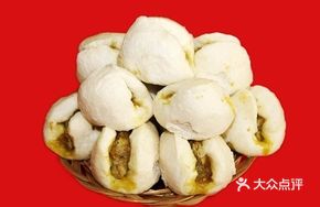 Hourly Baozi