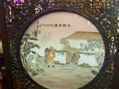 -老妈宫粽球