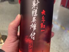 -武商摩尔影城(国广IMAX激光店)