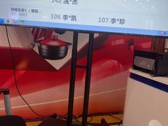 -圣呗口腔·舒适化种植牙·矫正中心(广州总院)