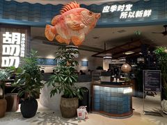 -北京清河万象汇