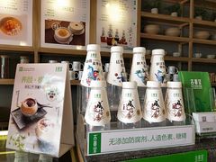 -古春堂凉茶甜品(拱北口岸店)