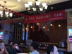 大堂-小土豆北方菜馆(方庄店)