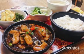 Suzhou-style Braised Fish (Large)