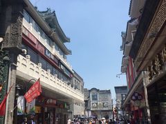 -德克士(前门店)