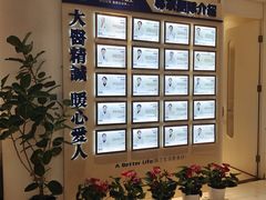 -柏乐口腔(南宁总院)
