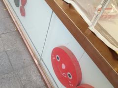 -喜识·冰糖葫芦·炒酸奶(长安万达店)