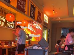 -莲寿司(国兴店)