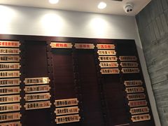 -老半斋(福州路店)
