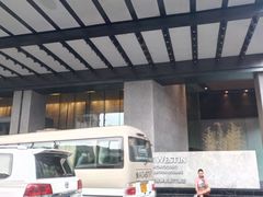 -解放碑威斯汀酒店-知味国际美食餐厅