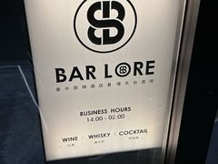 -泰平丽锦酒店(成都太古里春熙路店)