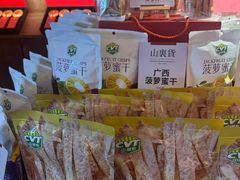 -瑶王府·广西菜(金阳路店)