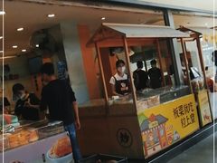 门面-粒上皇(天河南一路店)