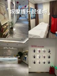 -紫琪尔·胸部养护护理