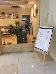 -涩谷· Hair Salon