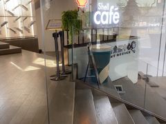 -Shell Café壳牌咖啡(仁恒梦中心店)