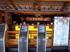 -纽斯洗浴SPA(三墩店)