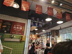 -大永發老火浓汤·经典粤菜(北滨路店)