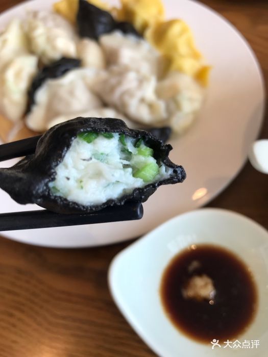船歌鱼水饺(流亭机场店)墨鱼饺子图片 第42张