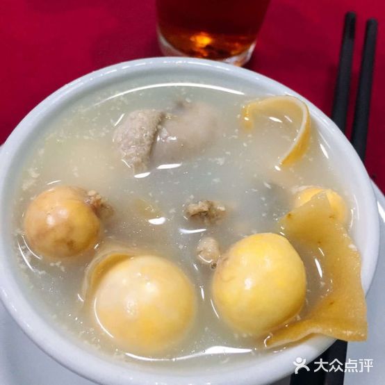 华盛隆餐厅