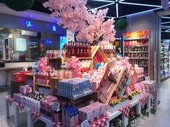 -盒马鲜生(大成店)
