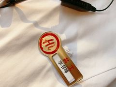 -海底捞火锅(万象城店)