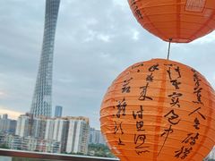 -小茶闲舍·观景商务茶馆(广州塔店)