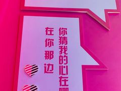 -弘阳·未来世界(弘阳广场店)
