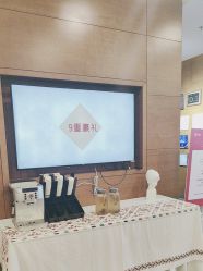 -苏亚医美·高端注射明星整形机构