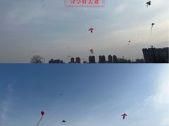 -汉长安城未央宫国家考古遗址公园