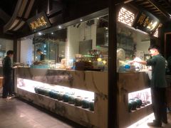 -佬麻雀·新湘菜(珠海金发购物中心店)
