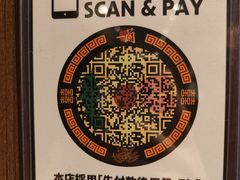 -一蘭拉面(铜锣湾店)