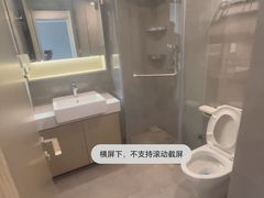 -朱辛庄(地铁站)