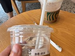 -星巴克(扬州宝应吾悦广场店)