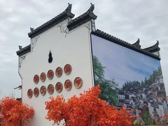 -婺源站