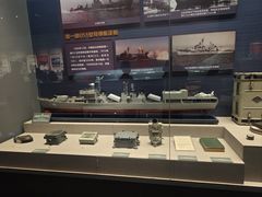 -中国人民解放军海军博物馆