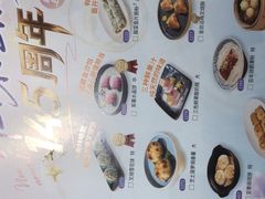 -陶陶居酒家(第十甫路总店)