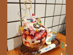 -WONDER ICE 萬得冰田(建設路总店)