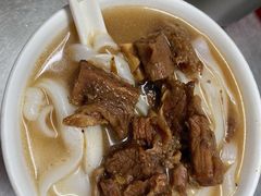 牛腩粉-汉记面馆(南华东路店)