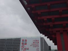 -中华艺术宫(上海美术馆)