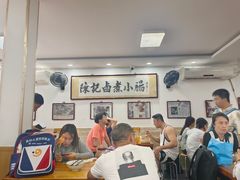 -陈记卤煮小肠