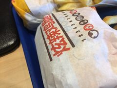 -汉堡王(徐汇绿地缤纷店)