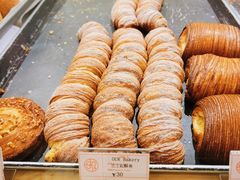 -OUR Bakery(SKP-S店)