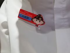 -海底捞火锅(吾悦广场店)