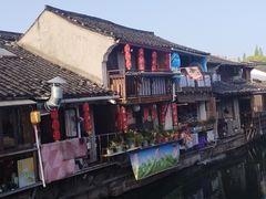 -绍兴书圣故里景区