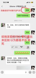 -上海伊莱美医疗美容医院