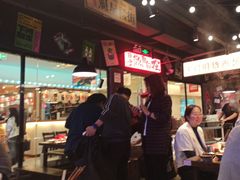 -萍姐火锅·公路夜市(打浦桥日月光店)
