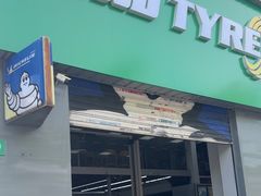 -捷之洁·米其林轮胎汽车维修保养(浦江镇江月路店)