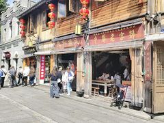 门面-永和鱼丸(南后街店)